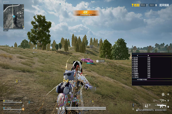 至尊宝盒468build326